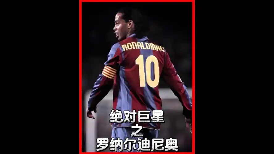 的品牌代言
