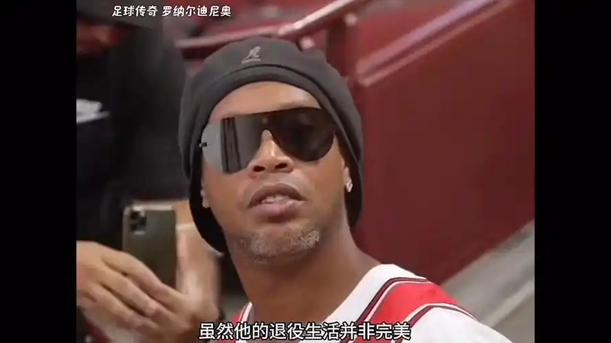 建設的