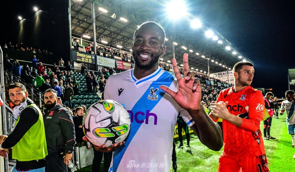 也是俱乐部 也是俱乐部