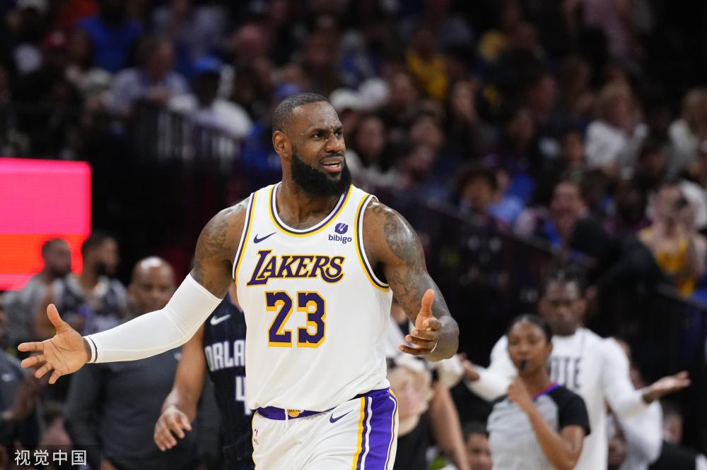 未来打开了 未来打开了